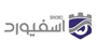 اسفیورد